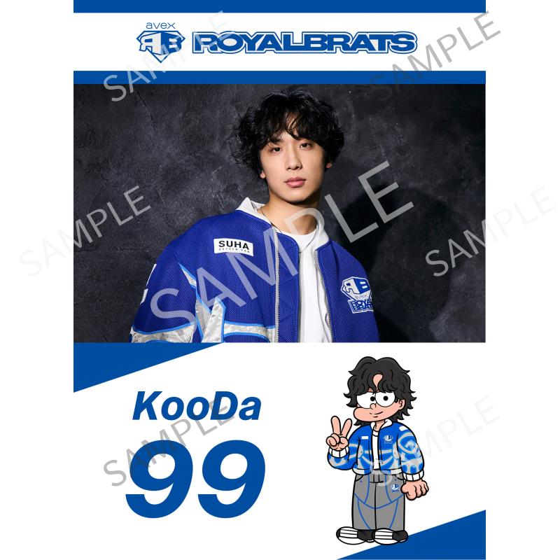 aRB KooDa B