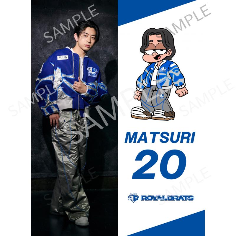 aRB MATSURI A