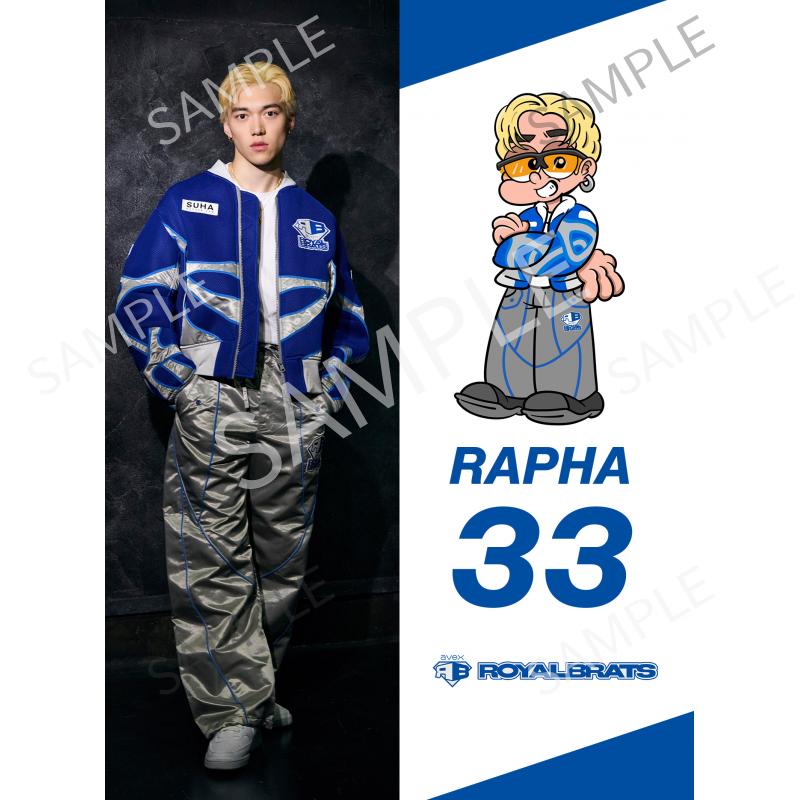 aRB RAPHA A