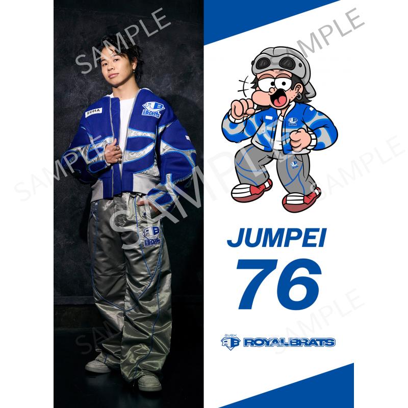 aRB JUMPEI A