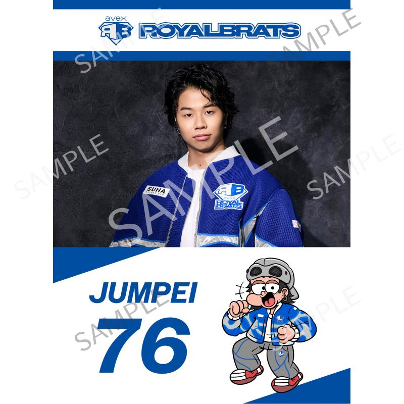 aRB JUMPEI B