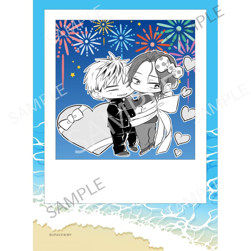 【期間限定】昂二×天弥 Summer vacation A