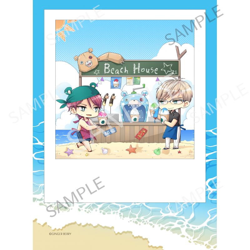 【期間限定】参納×エイチ Summer vacation A