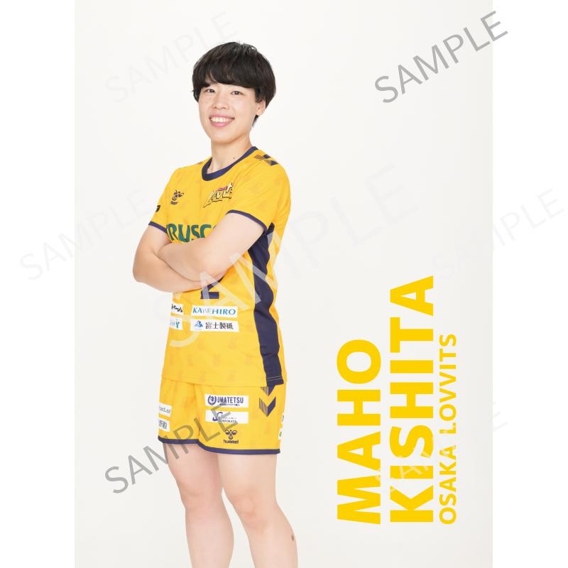 木下真歩
