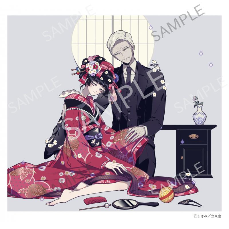 押絵と旅する男（江戸川乱歩+しきみ）A
