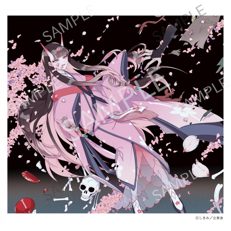 桜の森の満開の下（坂口安吾+しきみ）A