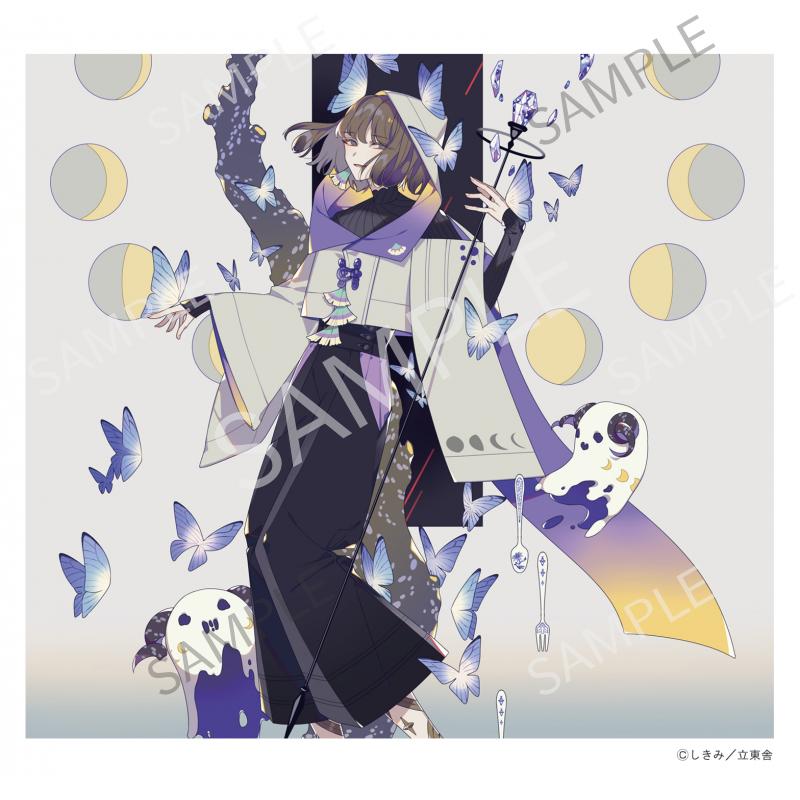 魔術師（谷崎潤一郎+しきみ）A