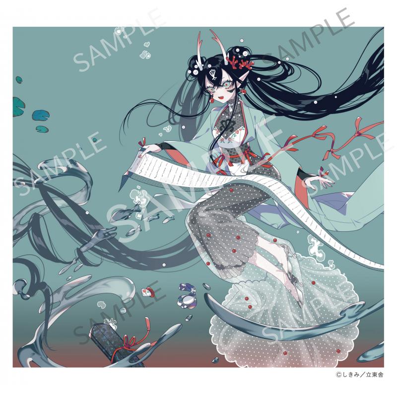 夜叉ヶ池（泉鏡花+しきみ）A
